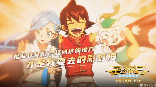高中毕业证学分163